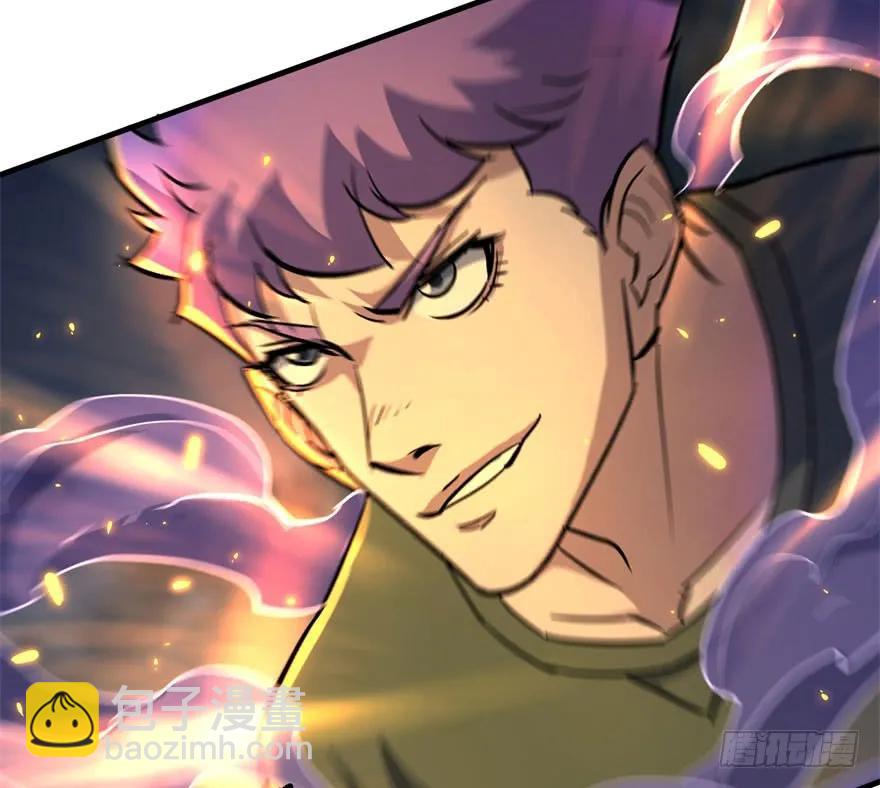 151太亏了96