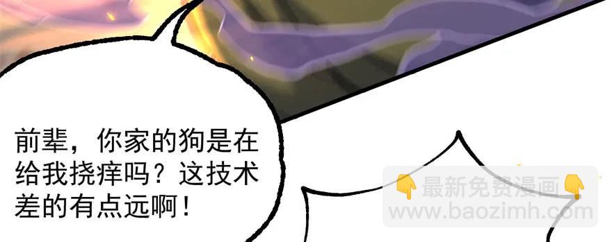 151太亏了97