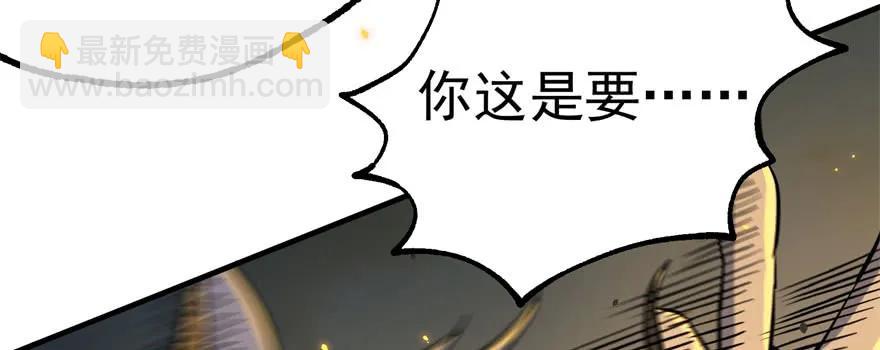 151太亏了98