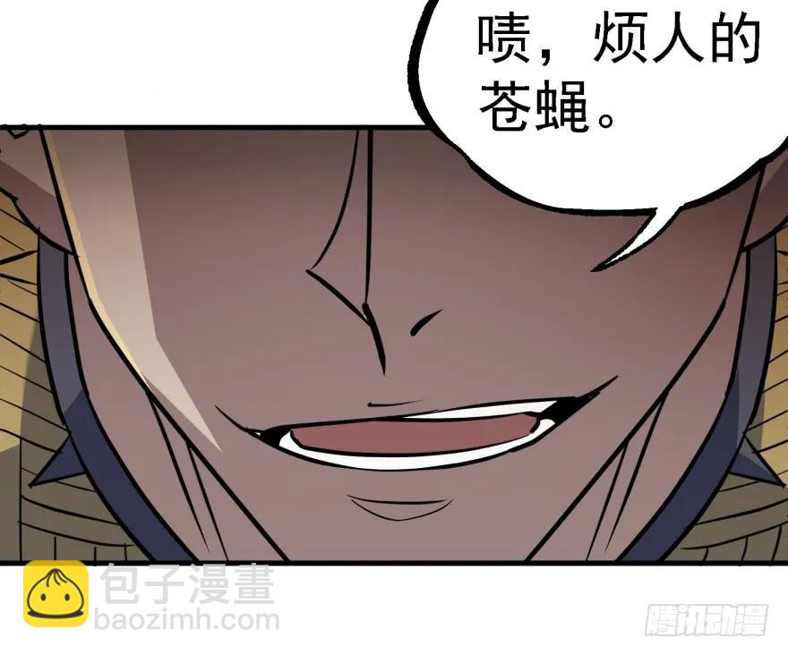 160绝对的实力110