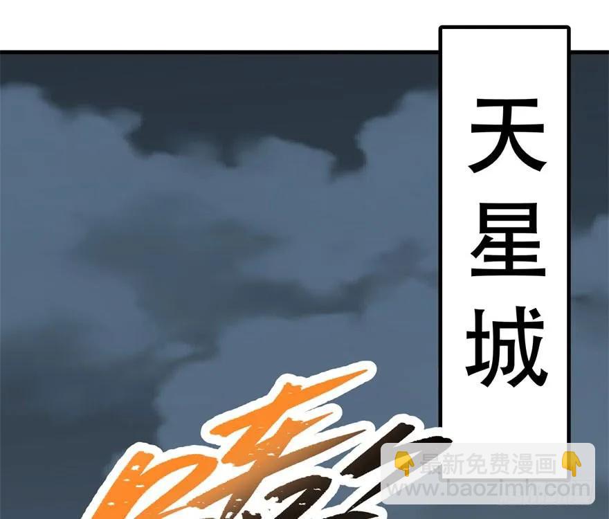 168震慑全场1