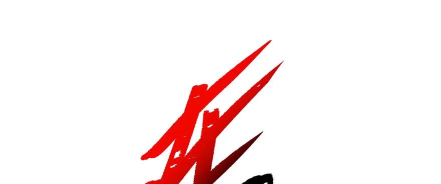 168震慑全场122
