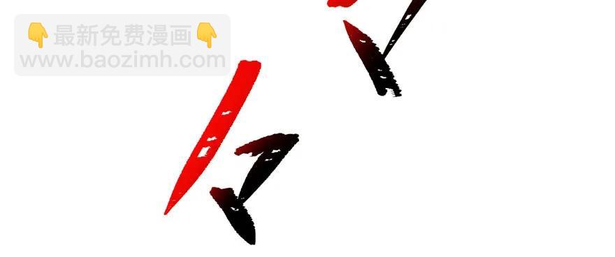 168震慑全场124