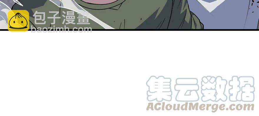 168震慑全场133