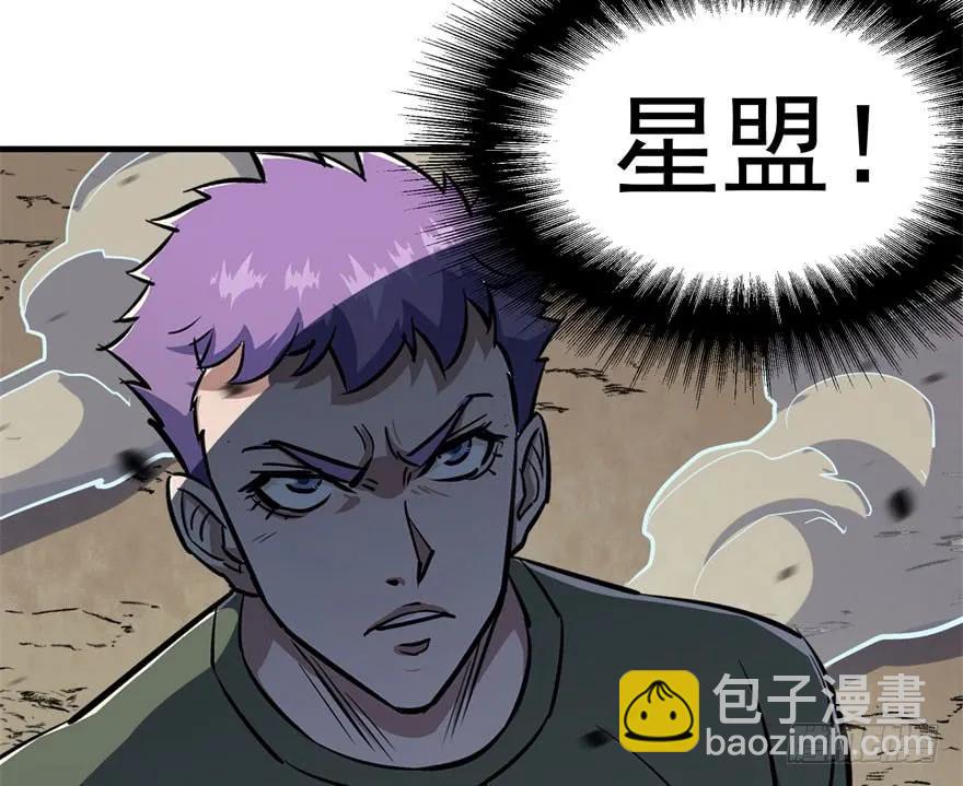 168震慑全场144