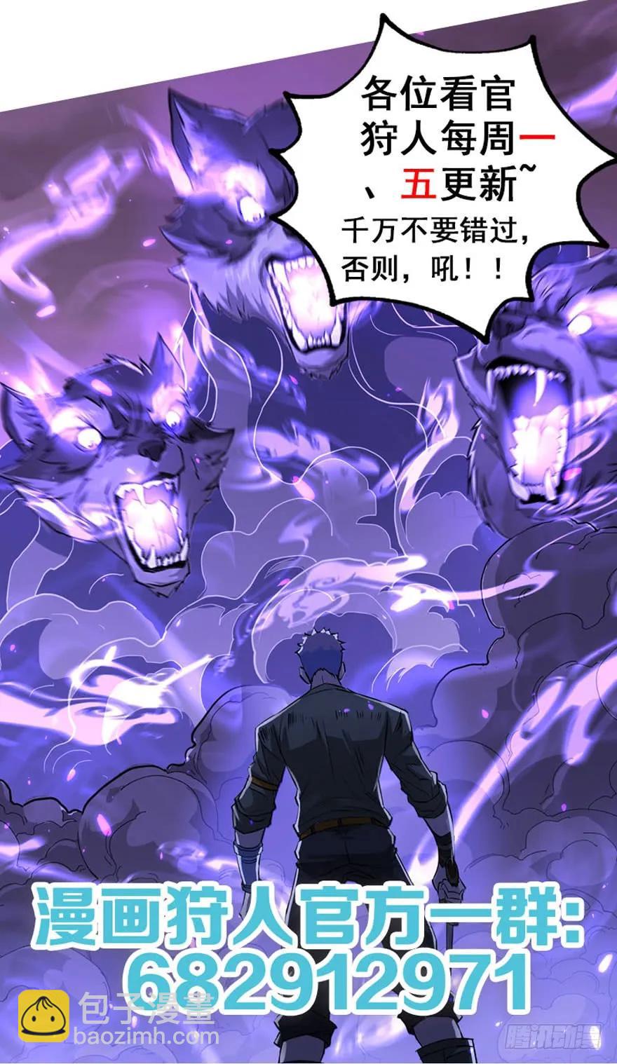 168震慑全场161