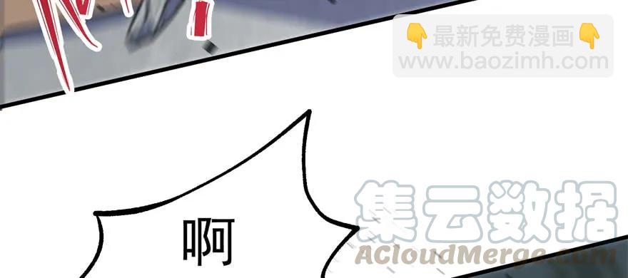 168震慑全场20