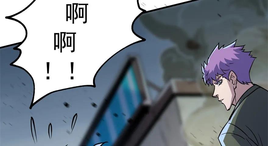 168震慑全场21