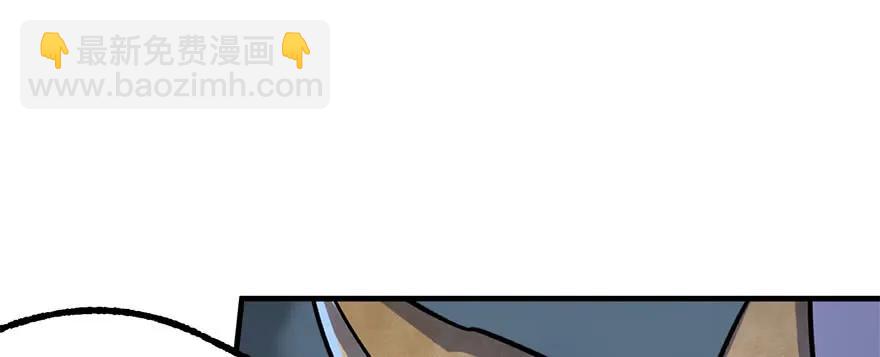 168震慑全场27