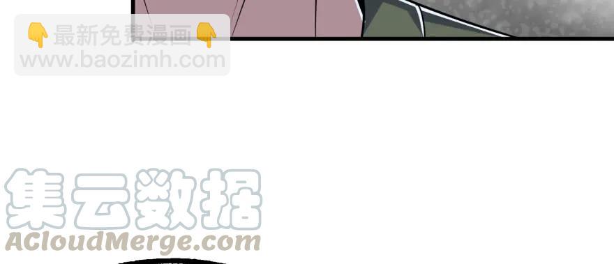 168震慑全场40