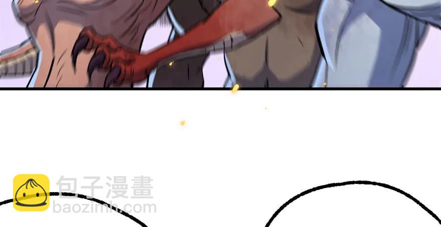 168震慑全场73