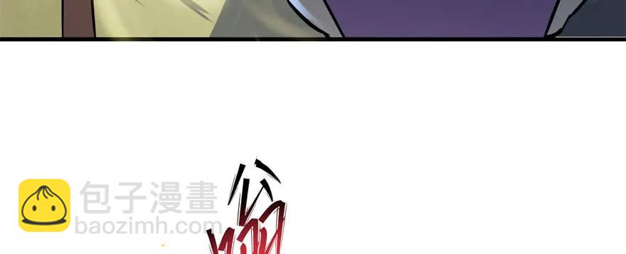 168震慑全场77
