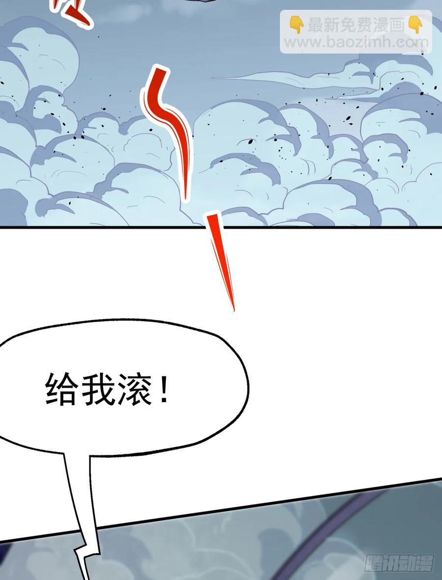 176返航10