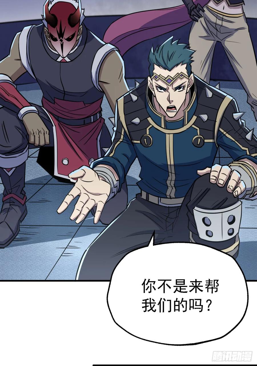 176返航13