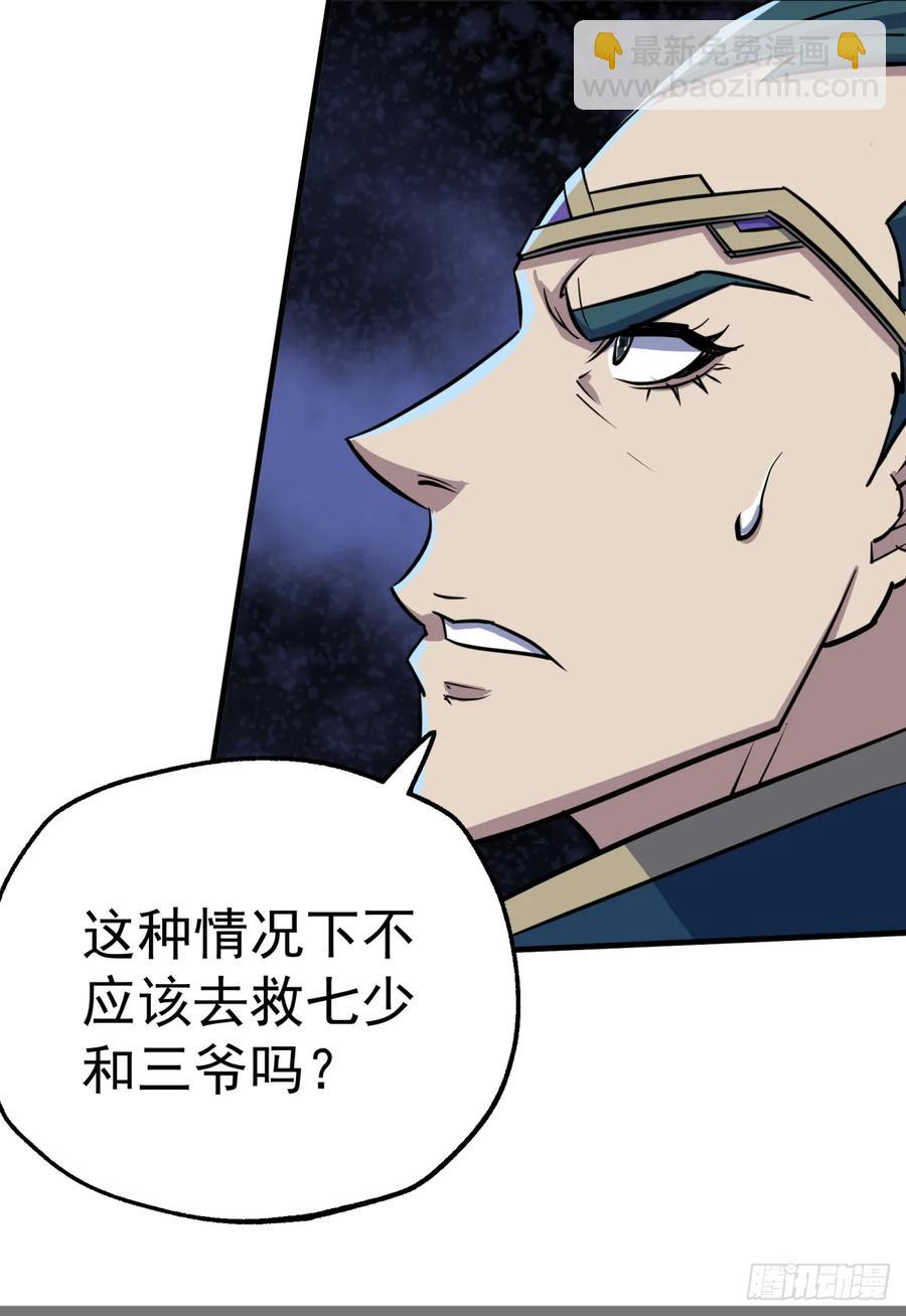 176返航14