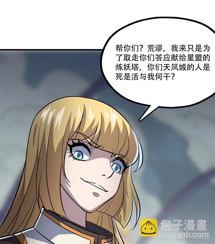 176返航15