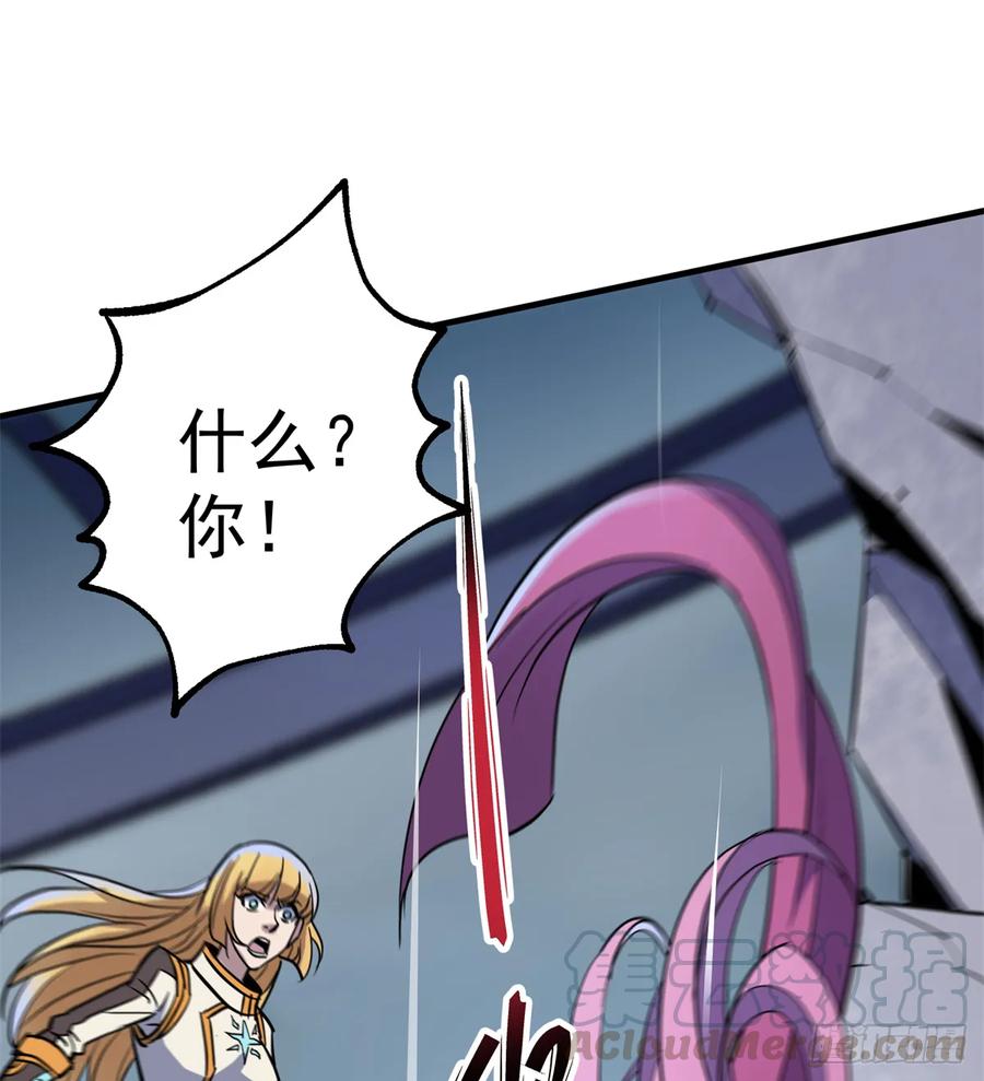 176返航28