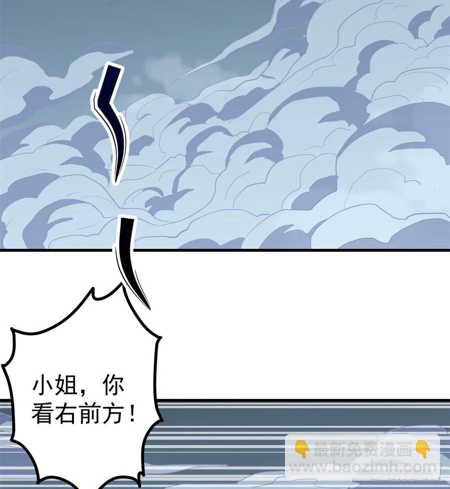 176返航3