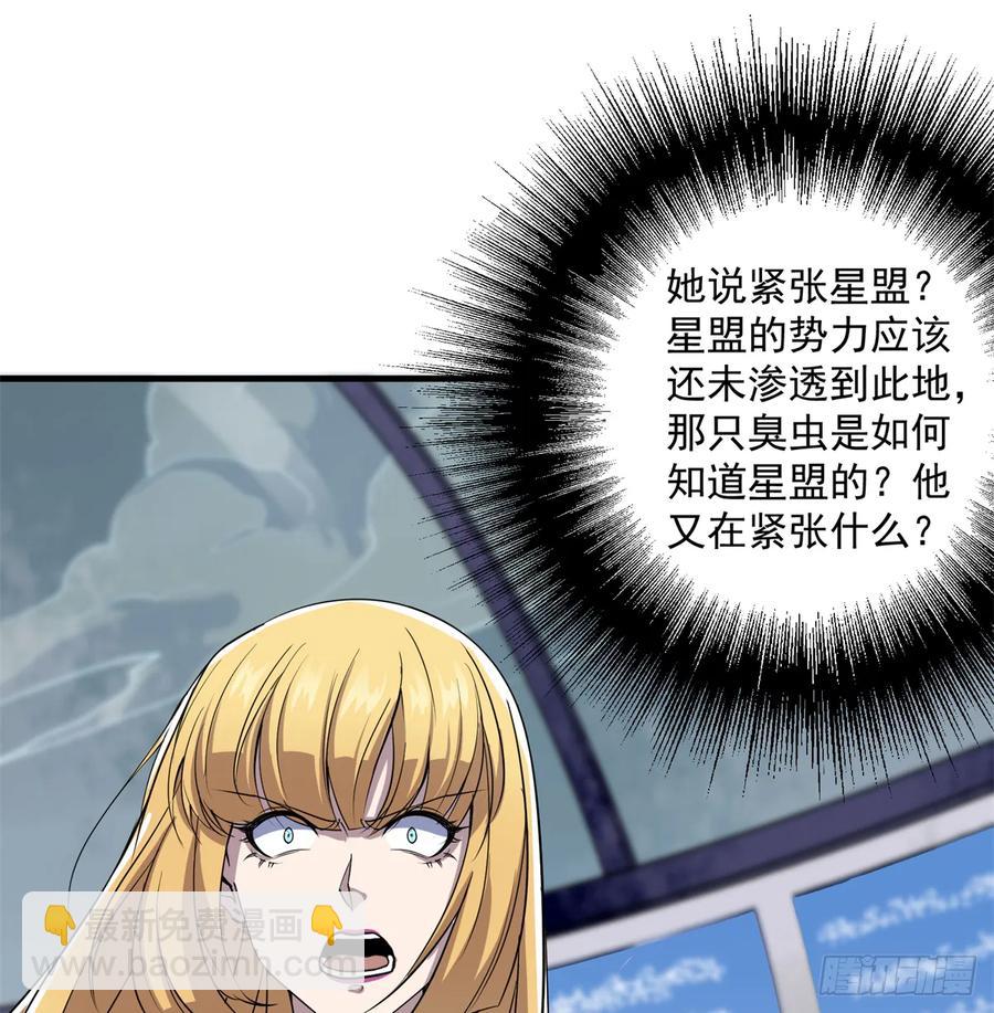 176返航30