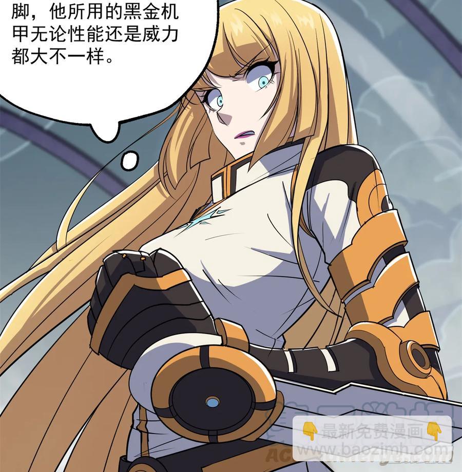 176返航32