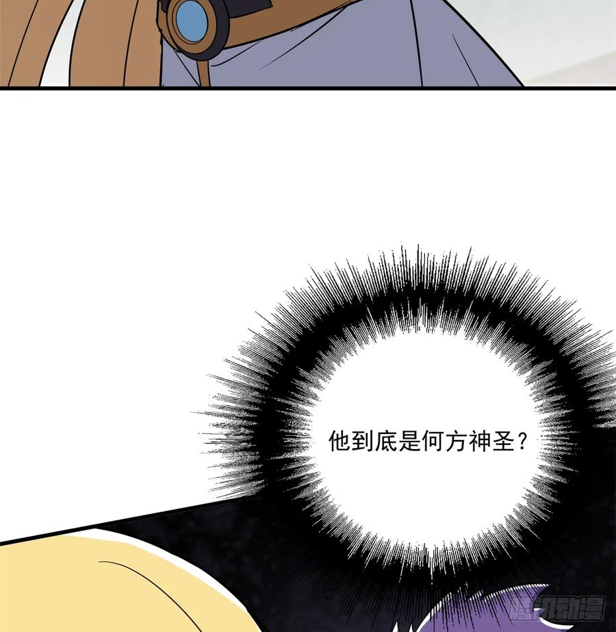 176返航33