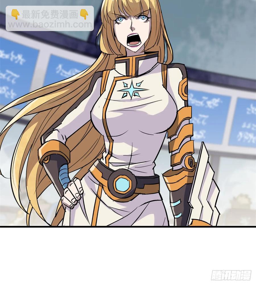 176返航37