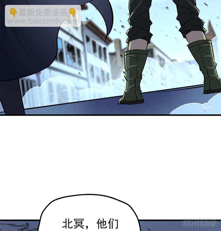 176返航41