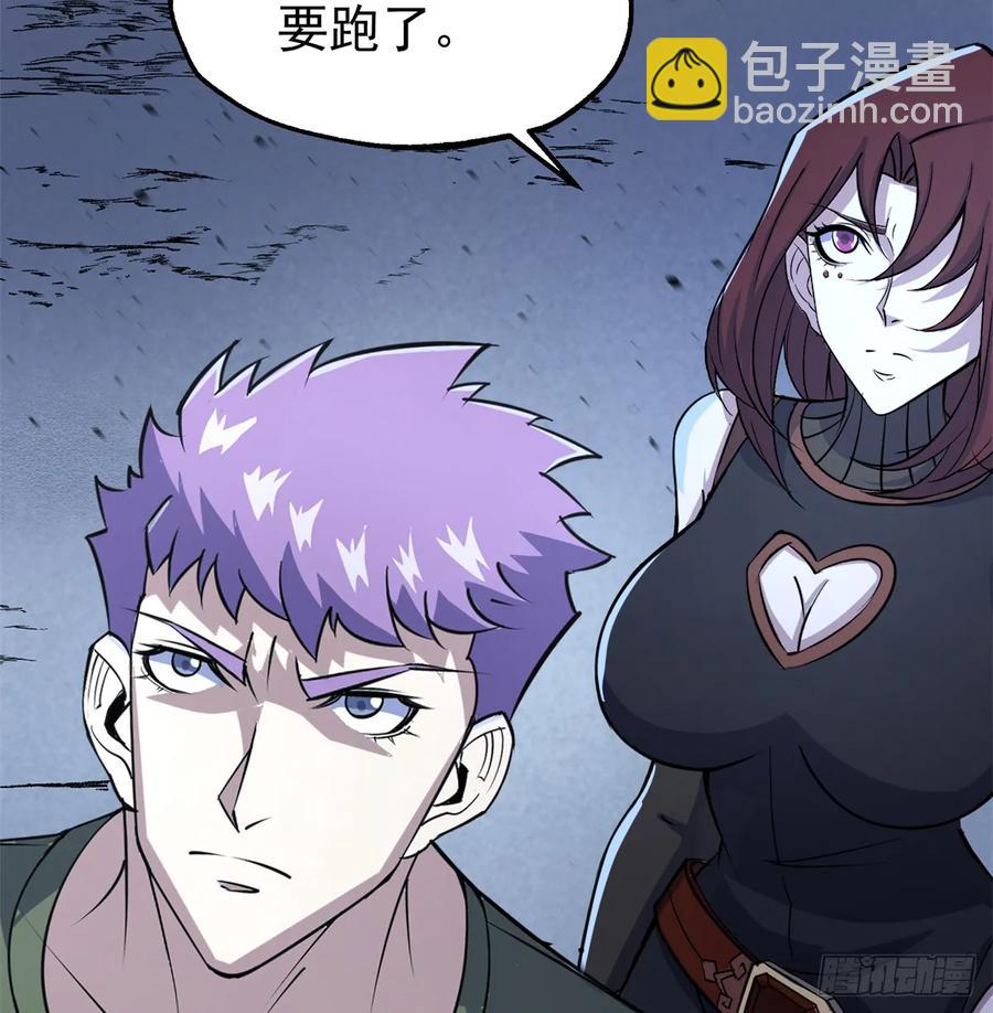 176返航42