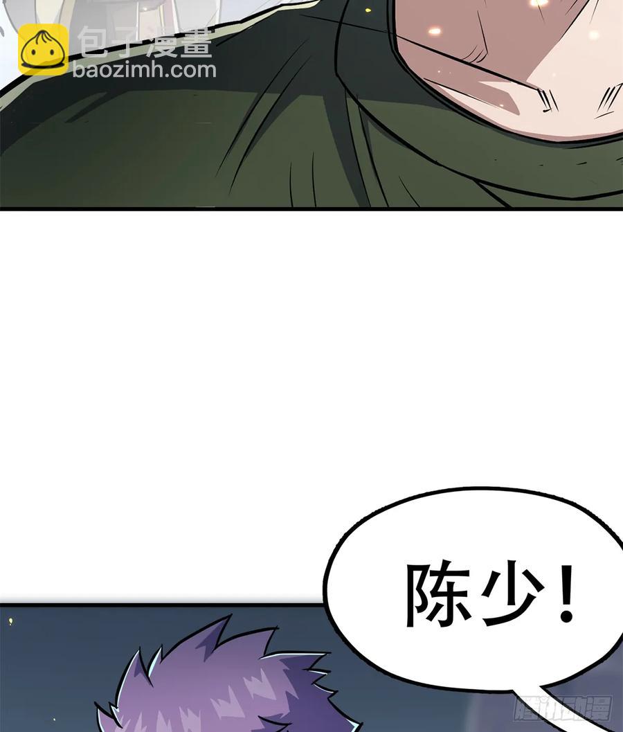 176返航47