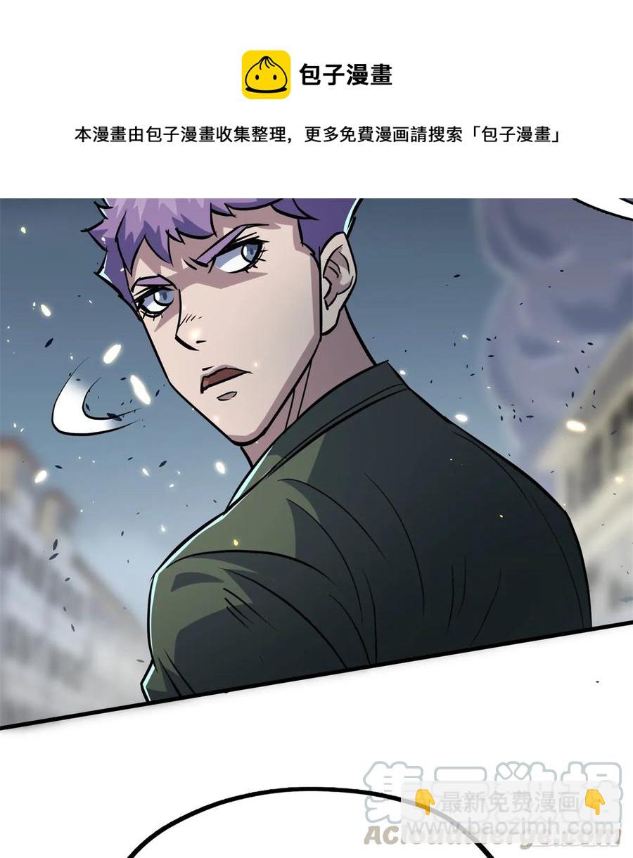 176返航48
