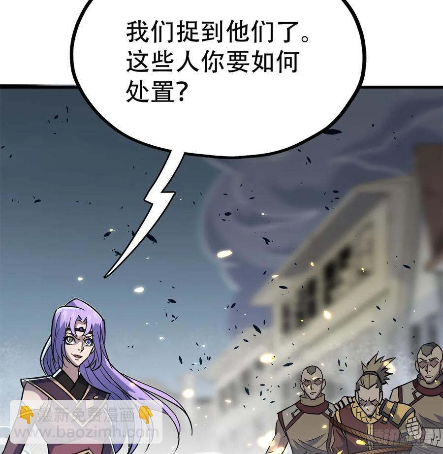 176返航49