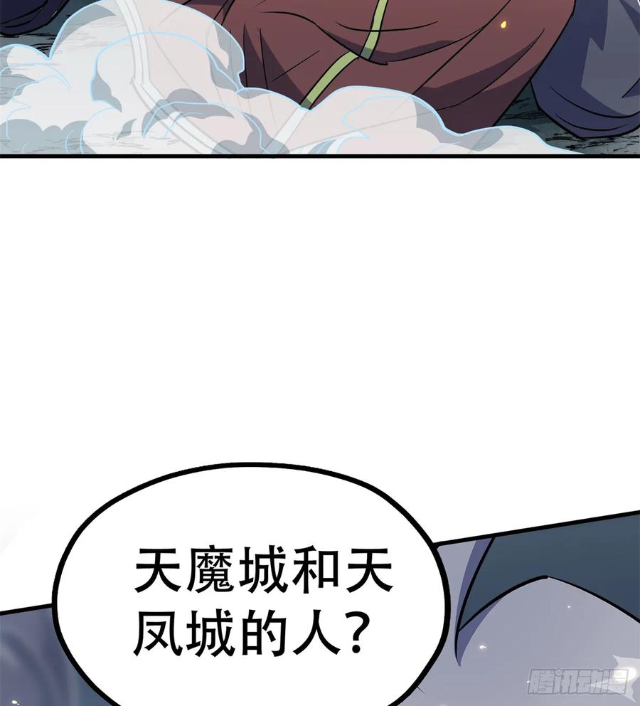 176返航55