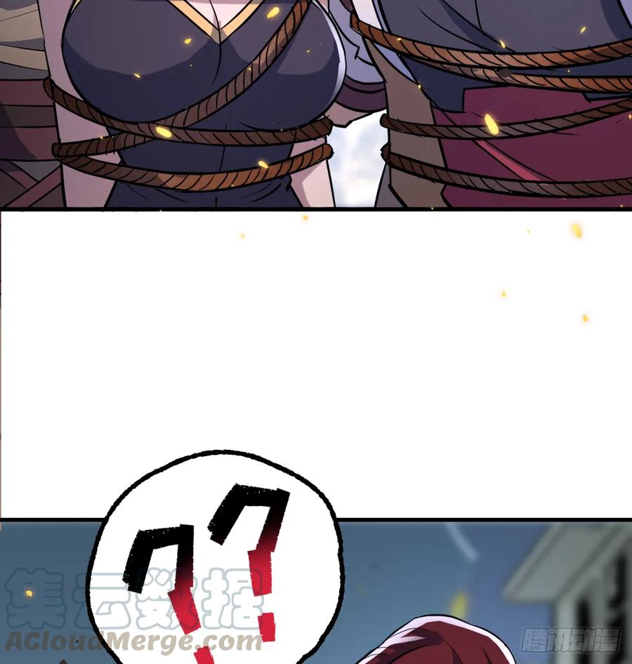176返航60