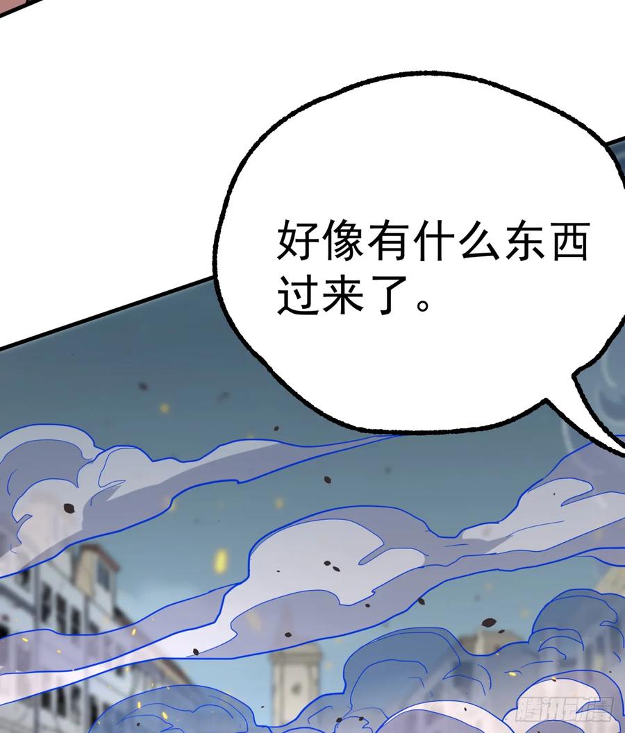 176返航63
