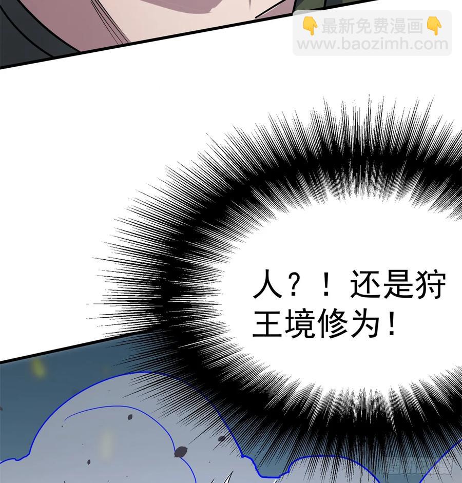 176返航66