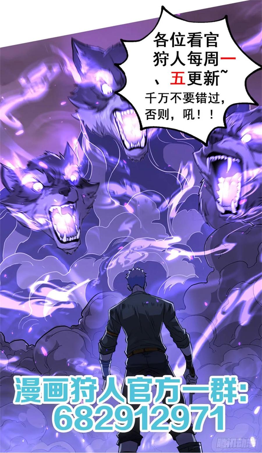 176返航74