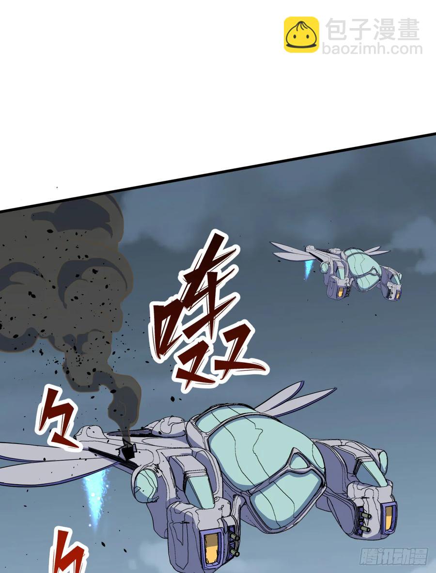 176返航9