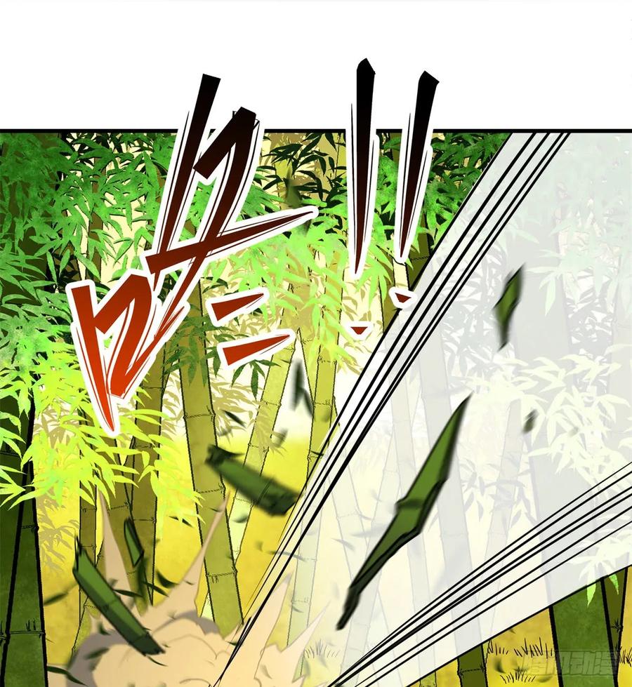 190狂暴熊妖1