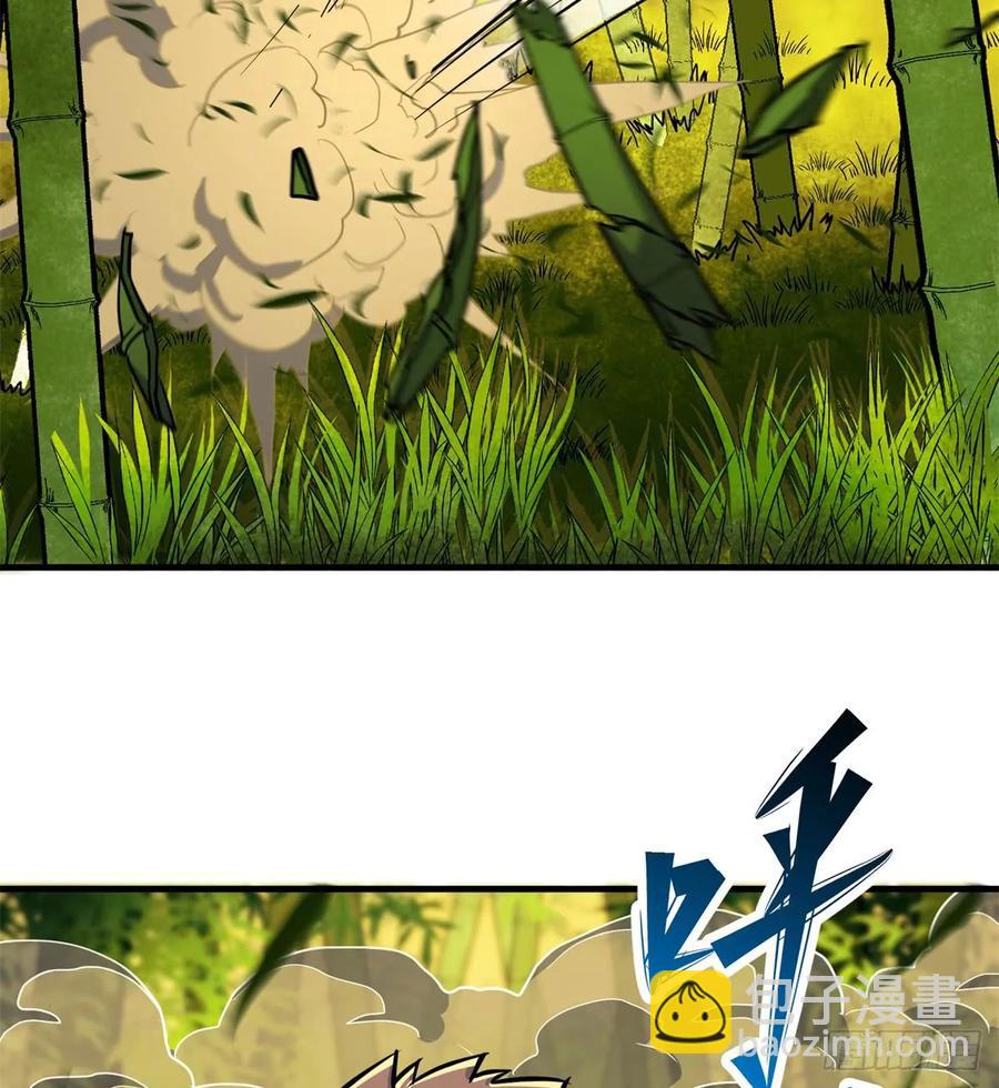 190狂暴熊妖2