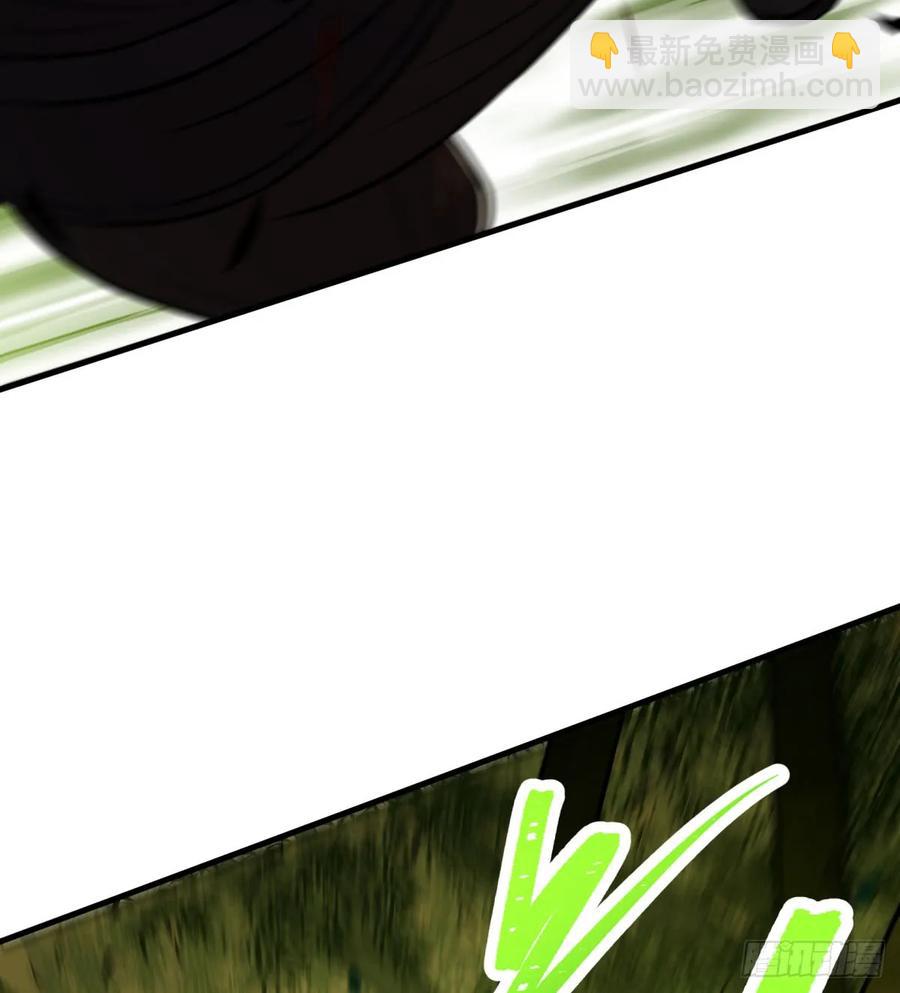 190狂暴熊妖29