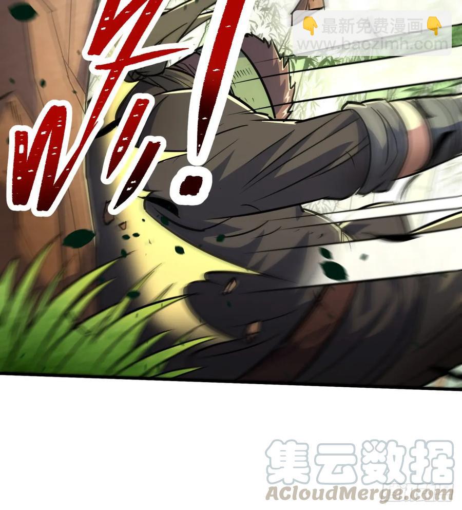 190狂暴熊妖32