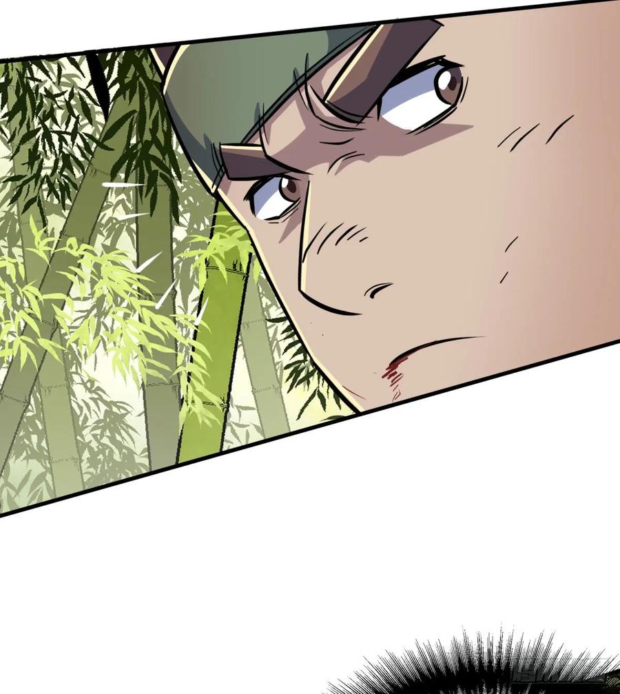 190狂暴熊妖45