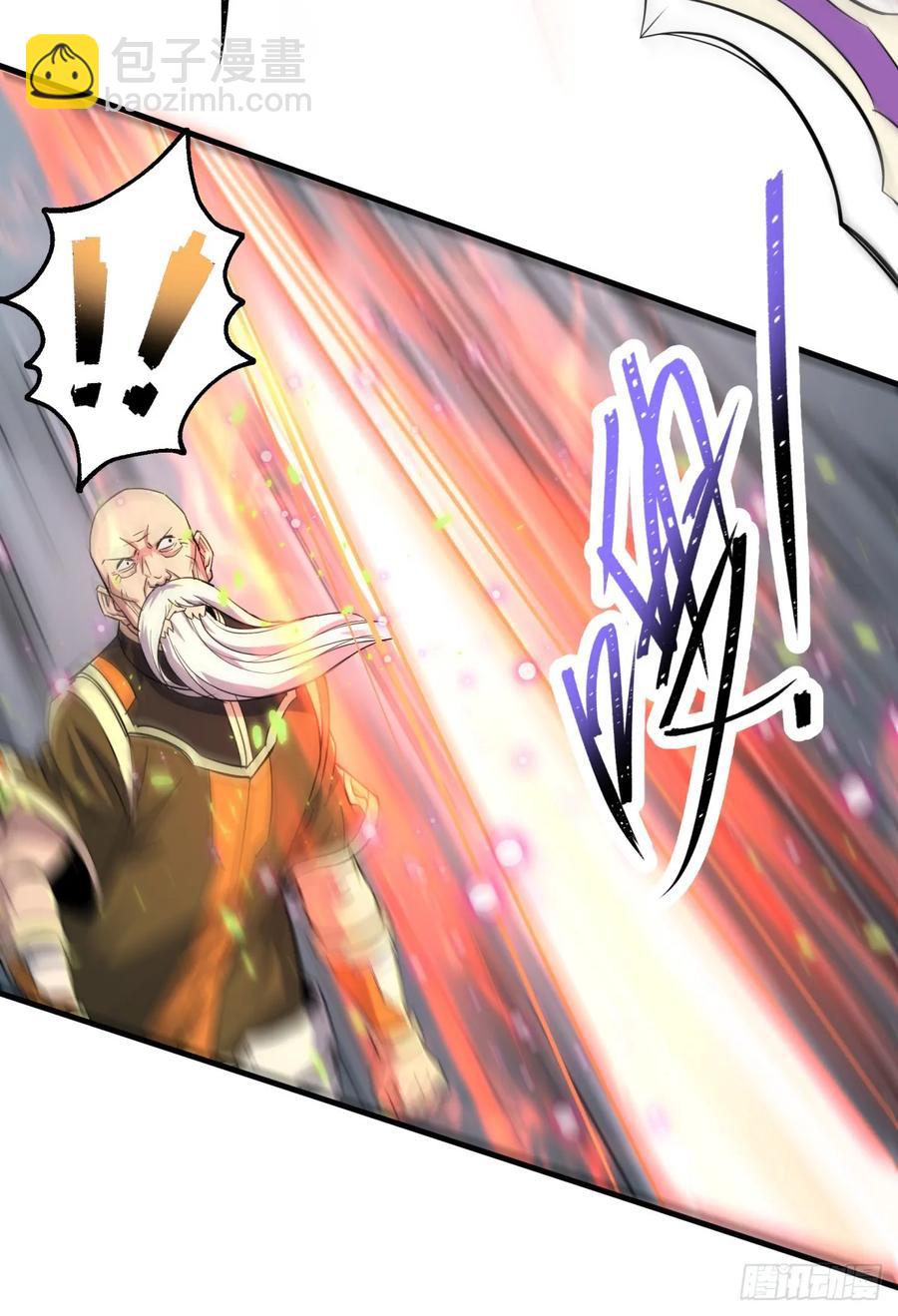 210临阵突破30