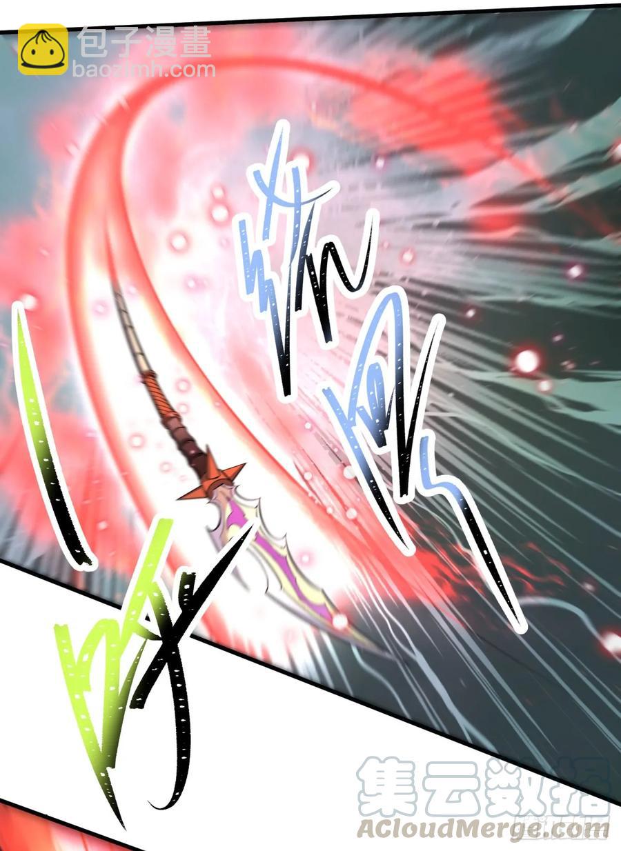 210临阵突破32