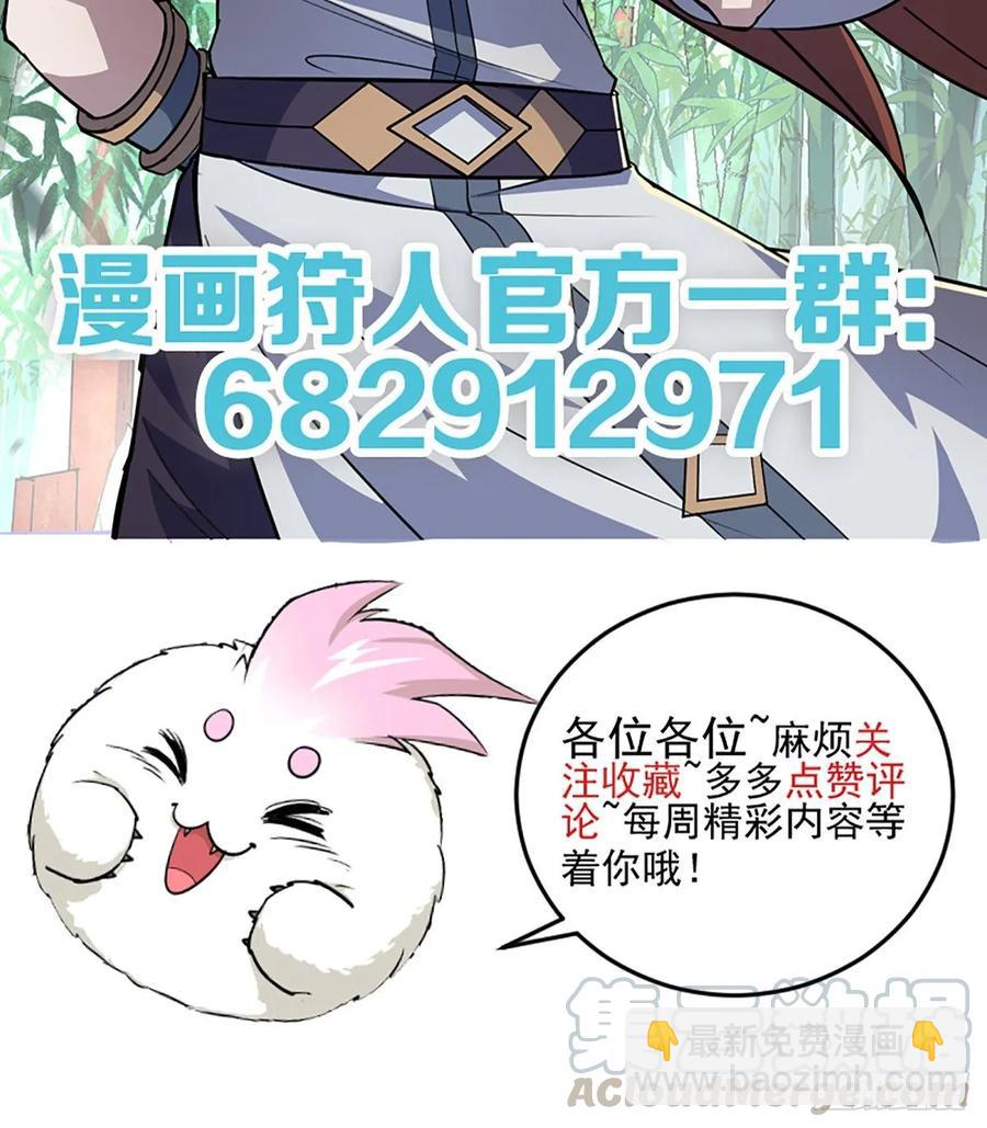 220冥器44