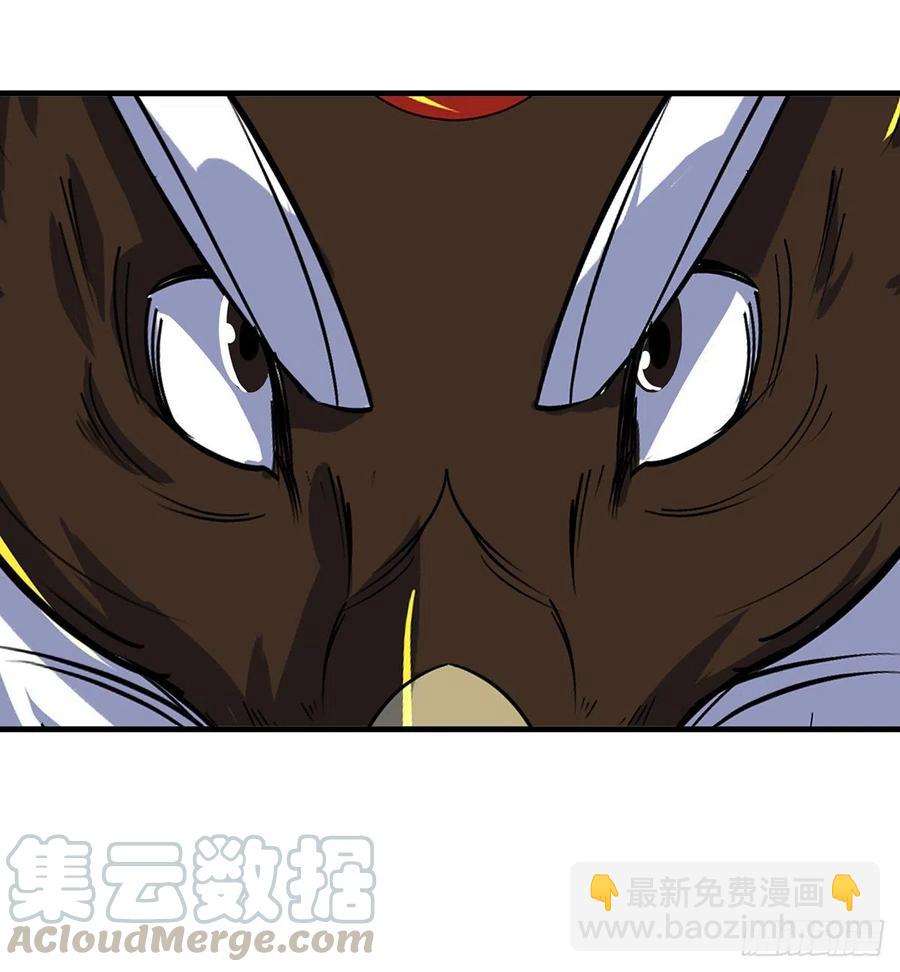 255葬神谷15