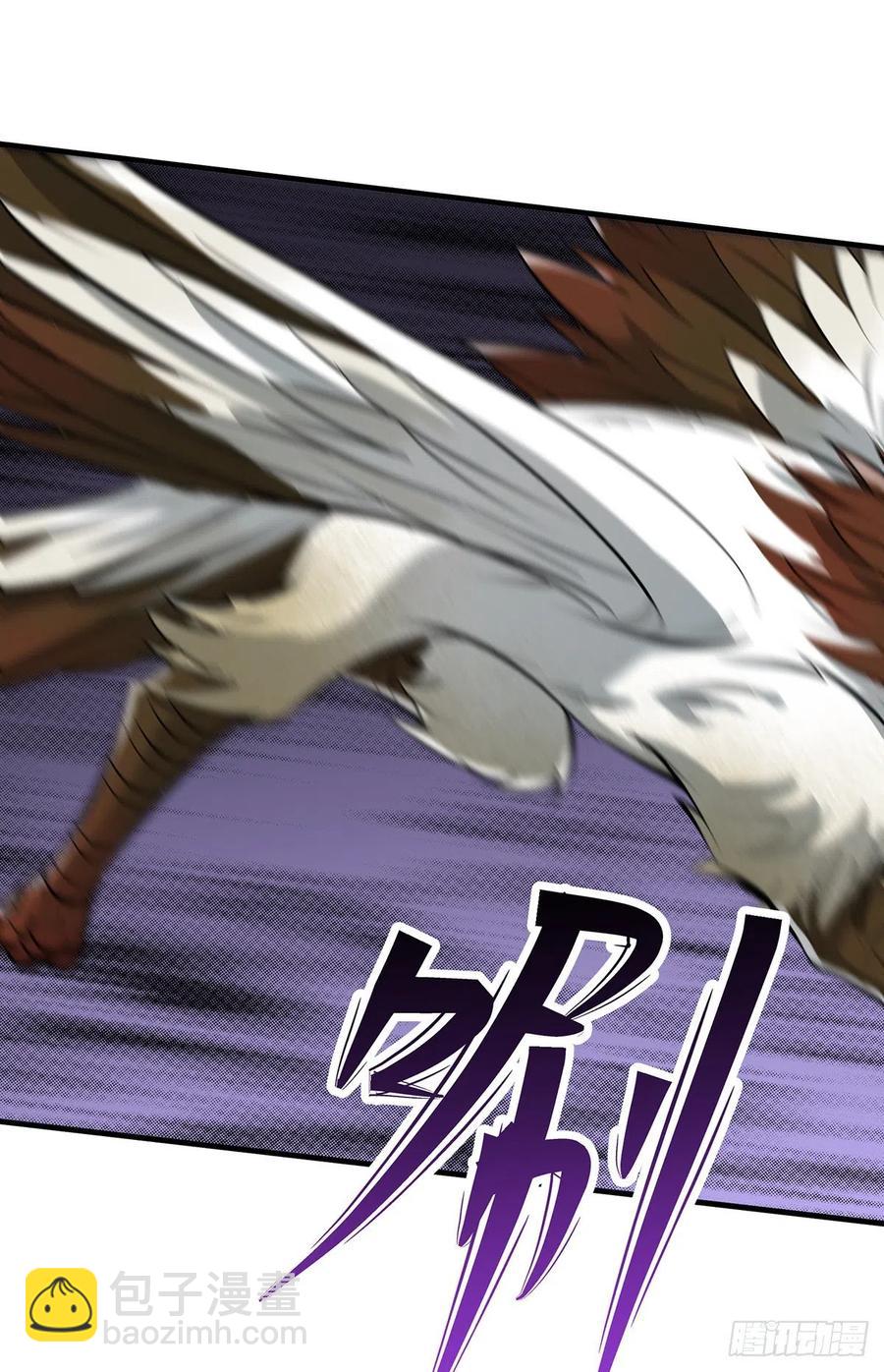 255葬神谷2