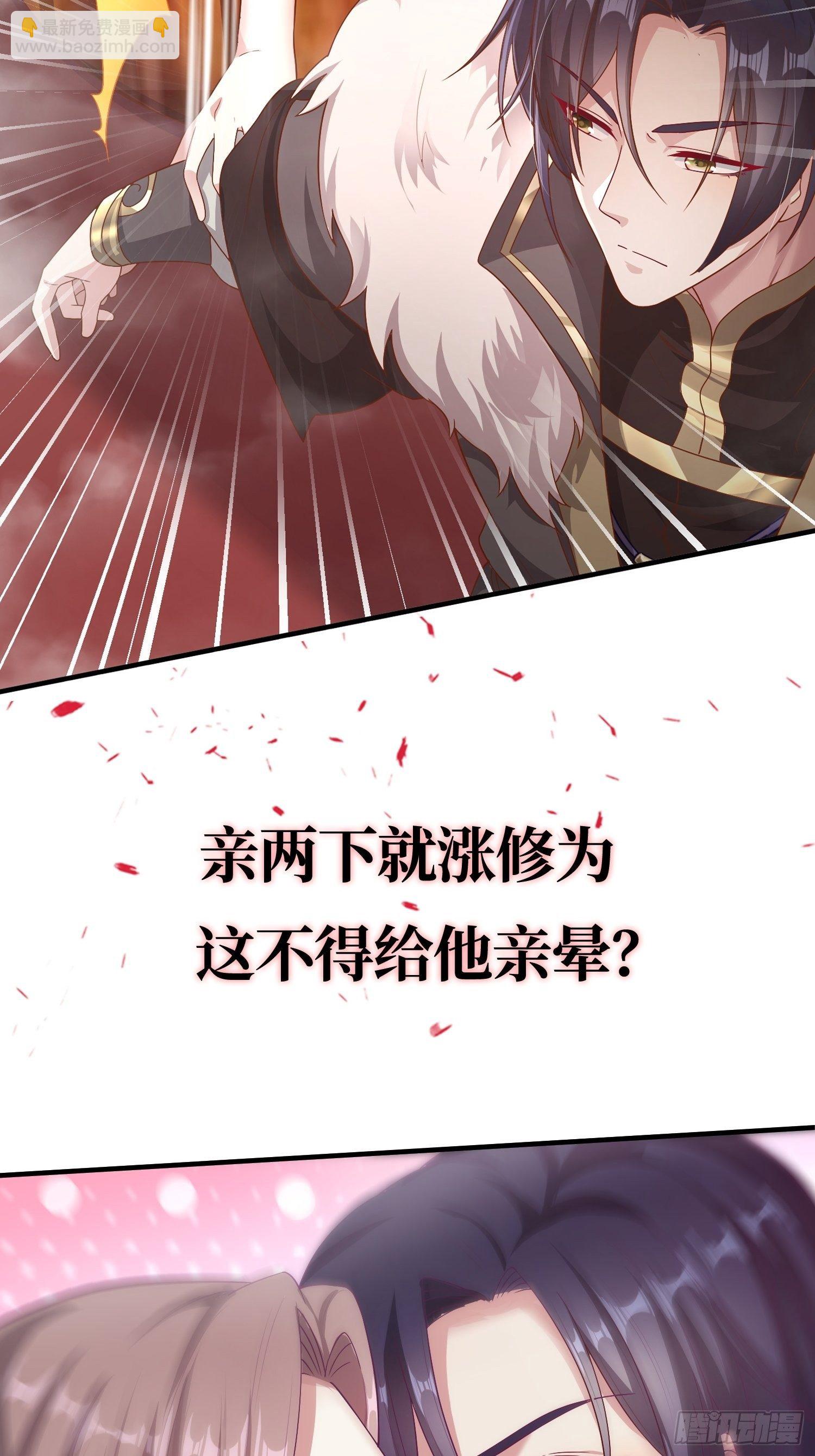 上线预告10