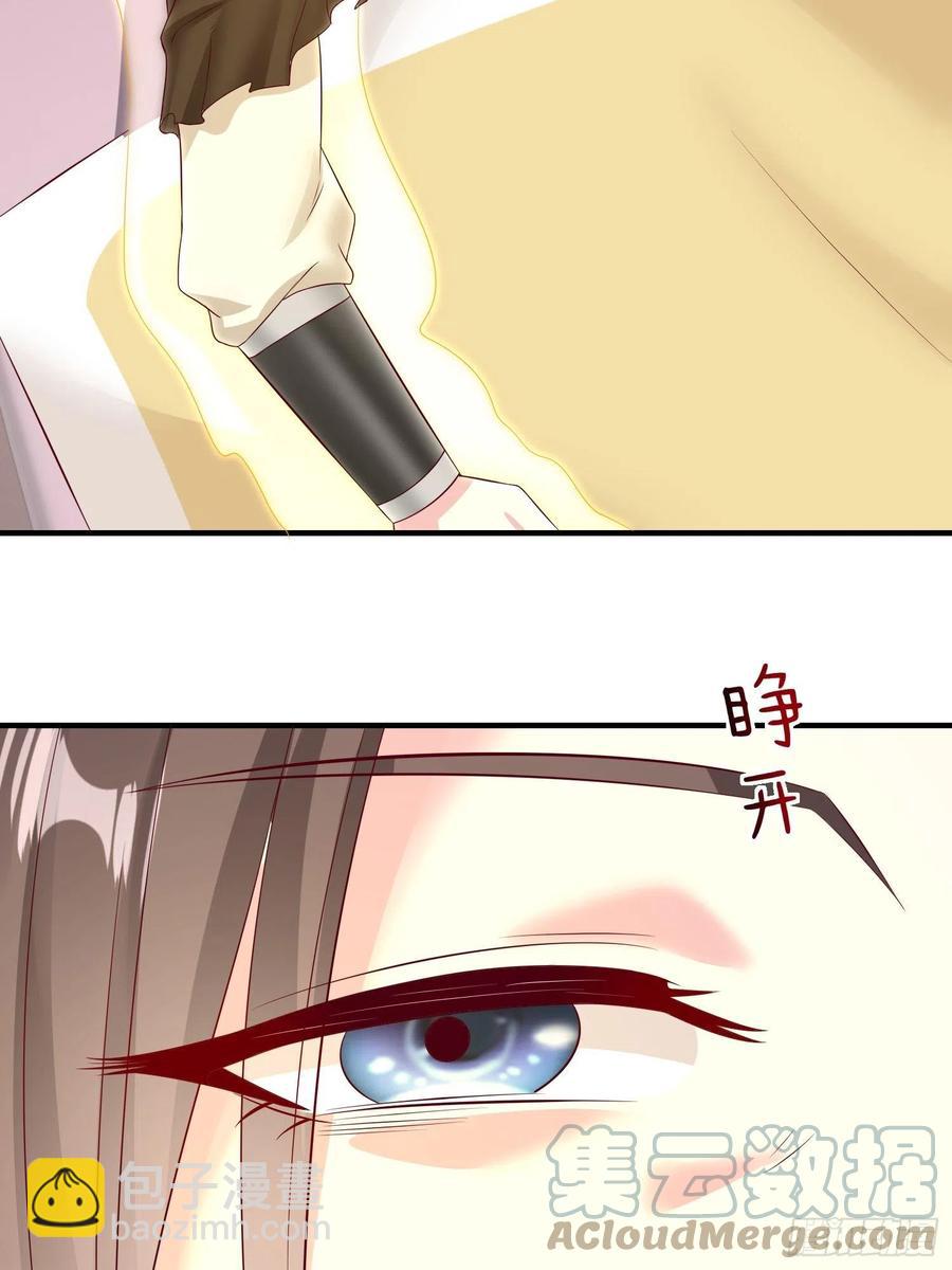 068赐婚12