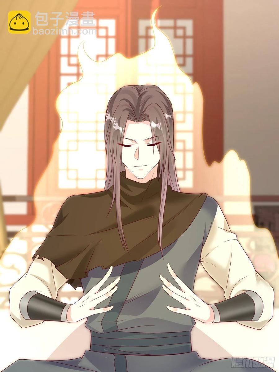 068赐婚19